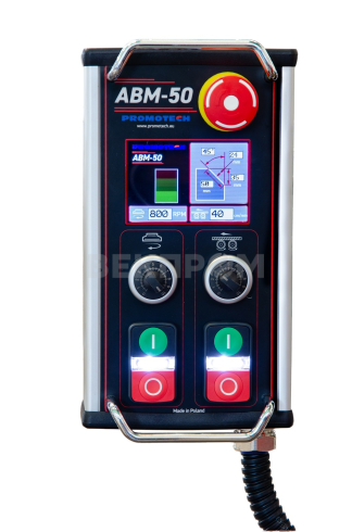 Автоматический кромкорез АВМ-50 для двустороннего снятия фаски